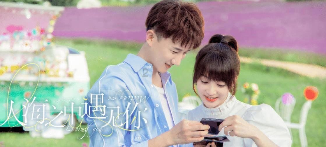 虫虫助手下载