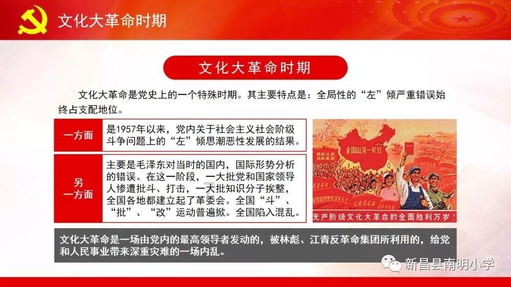 燃烧吧大脑免广告最新版