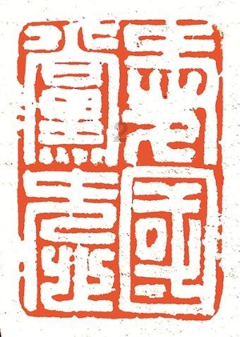 创作猫